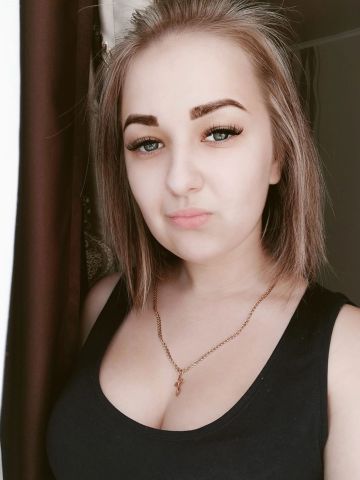 Проститутка Эльза